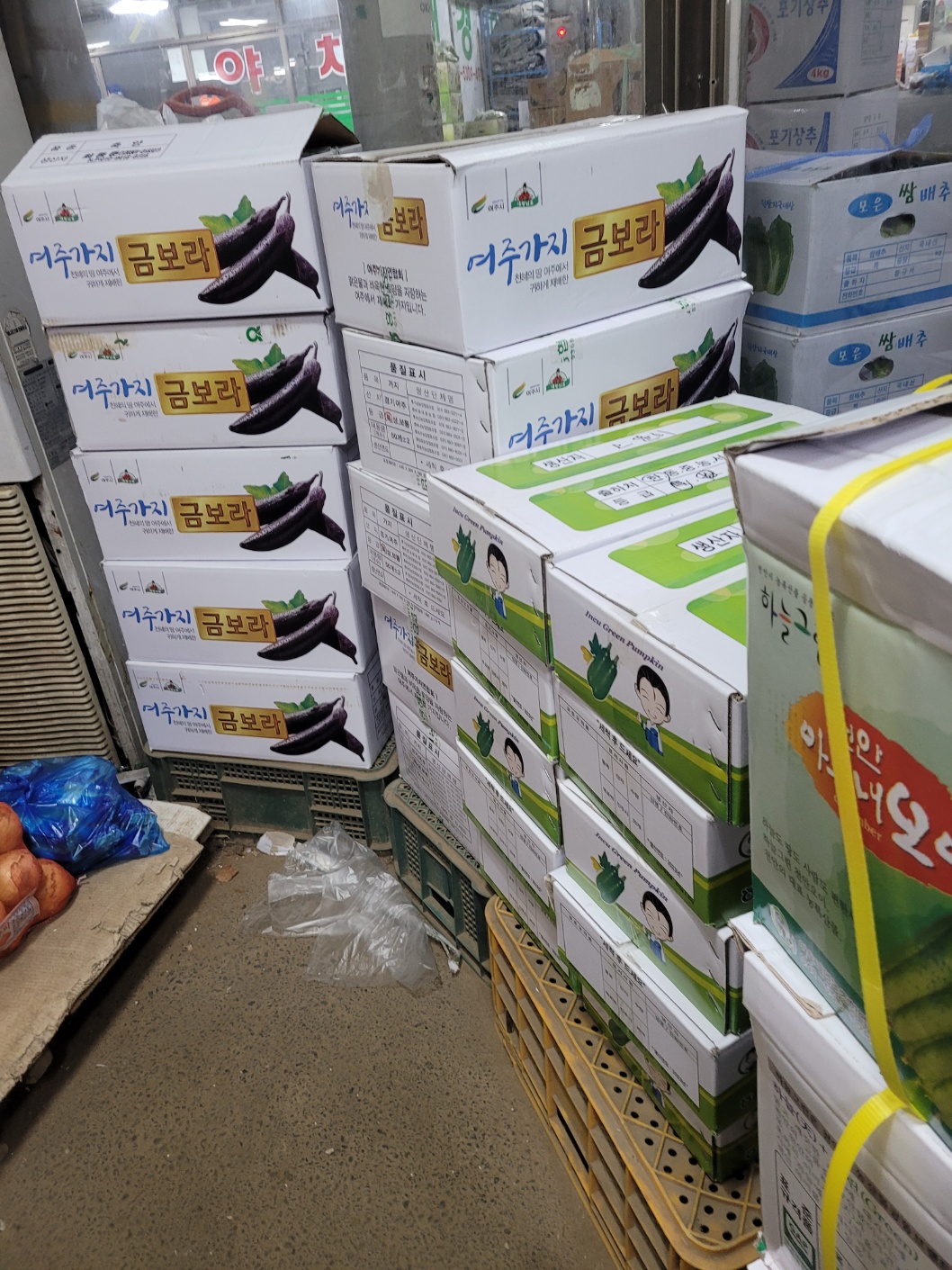KakaoTalk_20230512_112213918.jpg